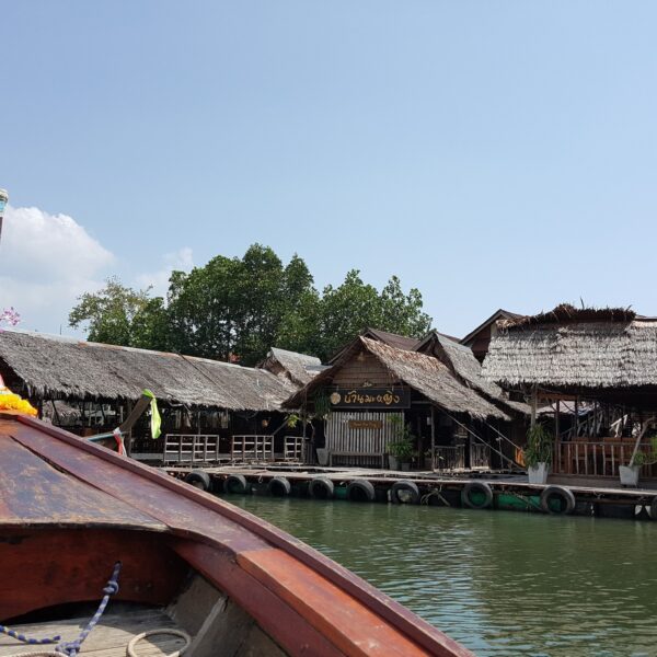 เกาะกลาง จ.กระบี่