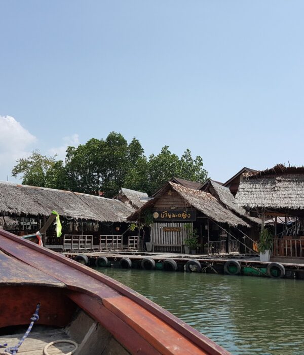 เกาะกลาง จ.กระบี่