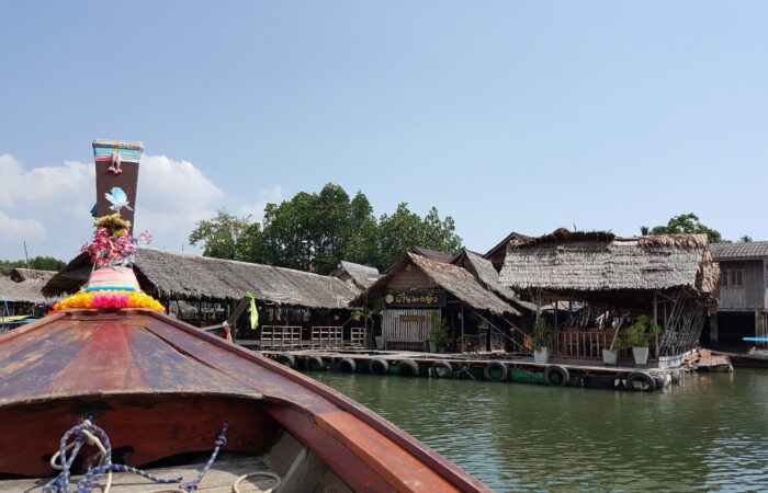 เกาะกลาง จ.กระบี่