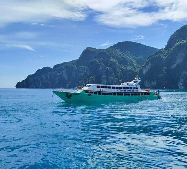 ตั๋วเรือโดยสาร