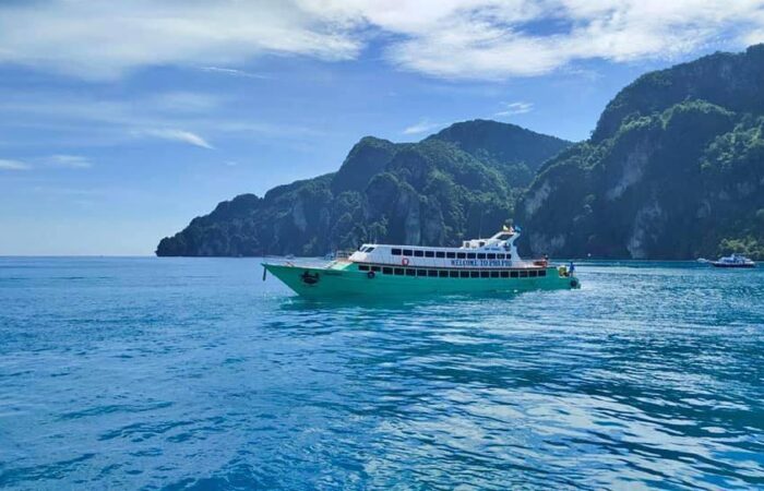 ตั๋วเรือโดยสาร