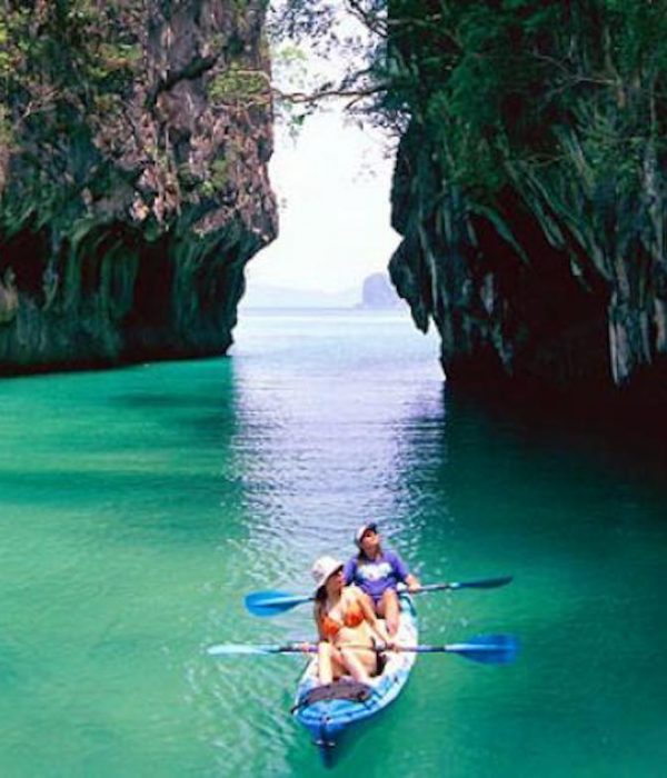 เกาะห้อง