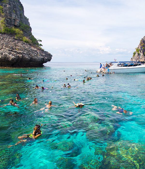 เกาะห้า