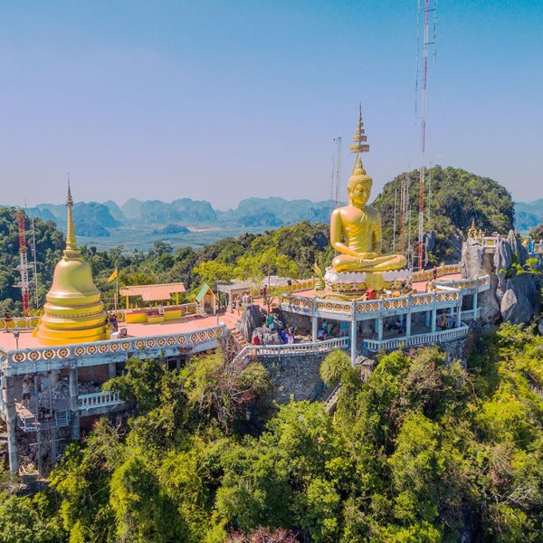 วัดถ้ำเสือ